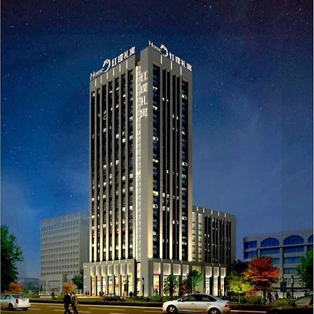 Home Plus Suite Hotel And Apartment Wuhan Esterno foto